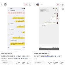 美团退款是商家退吗