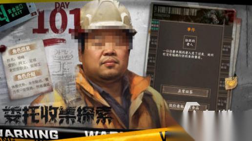 开超市游戏有哪些 2025有趣的开超市游戏下载大全