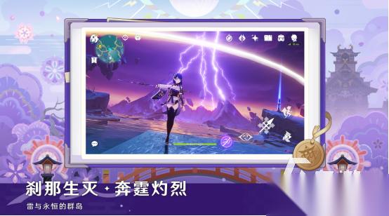 高人气的大世界探索游戏有哪些 耐玩的大世界探索手游推荐2025