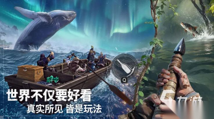 荒原曙光怎么下载 荒原曙光手游下载教程