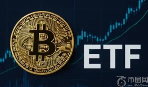 比特币ETF因市场不确定性遭遇4.7亿美元资金撤离