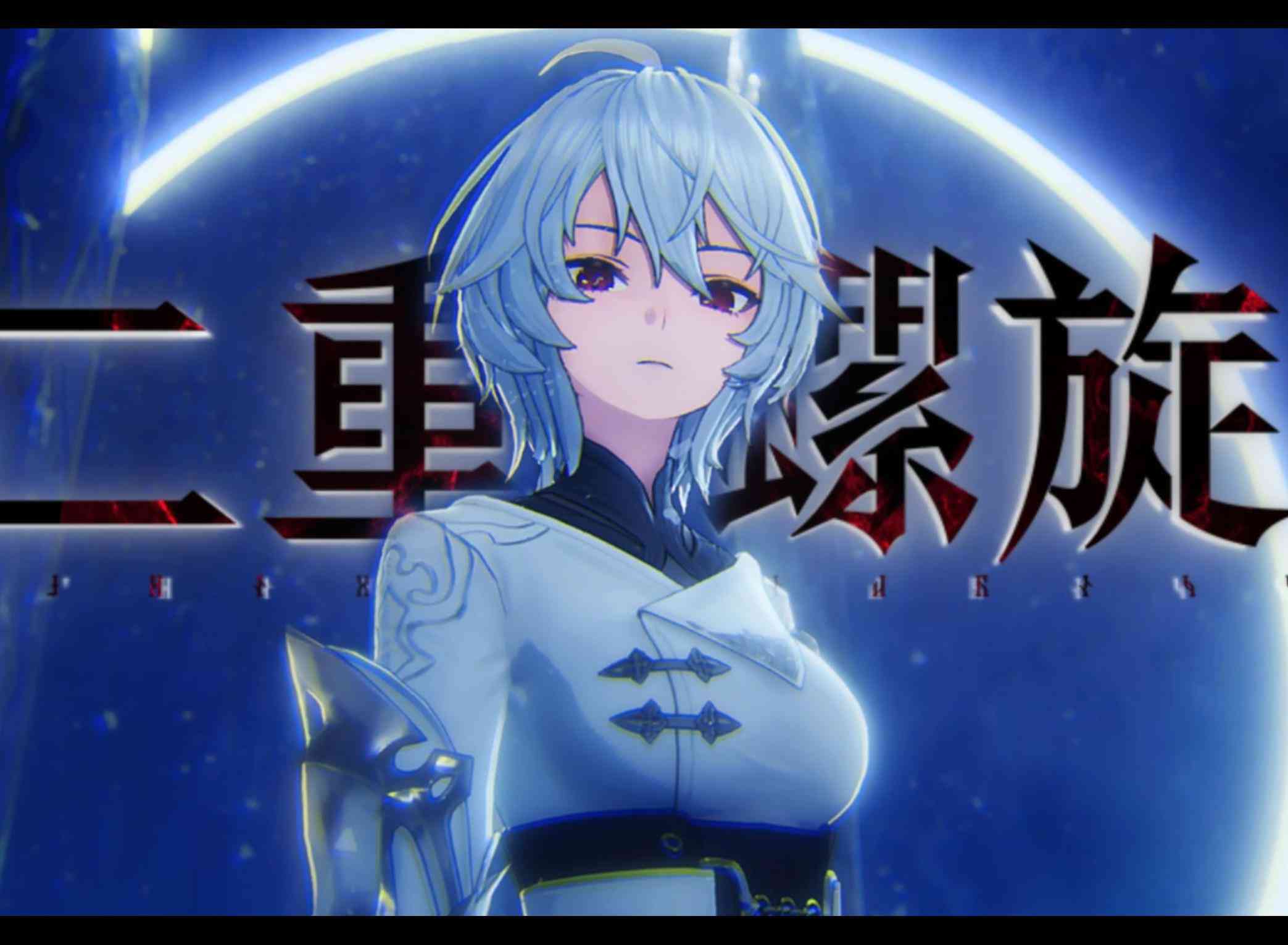 二重螺旋魔灵怎么选 二重螺旋魔灵推荐