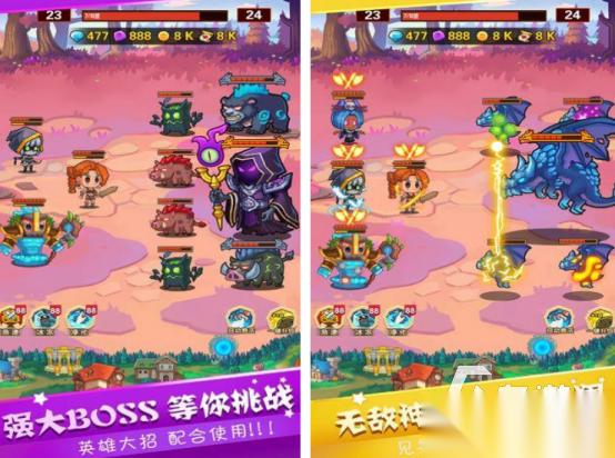 一款叫英雄什么的单机游戏是什么 2025好玩的英雄手游盘点
