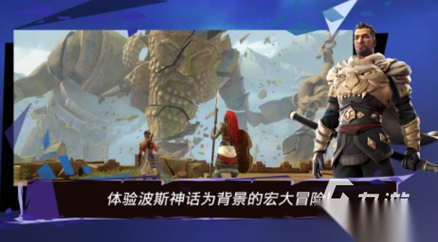 经典的波斯王子游戏下载 热门的波斯王子游戏推荐2025