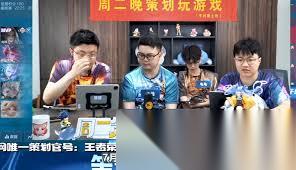王者荣耀s40新赛季为何延期