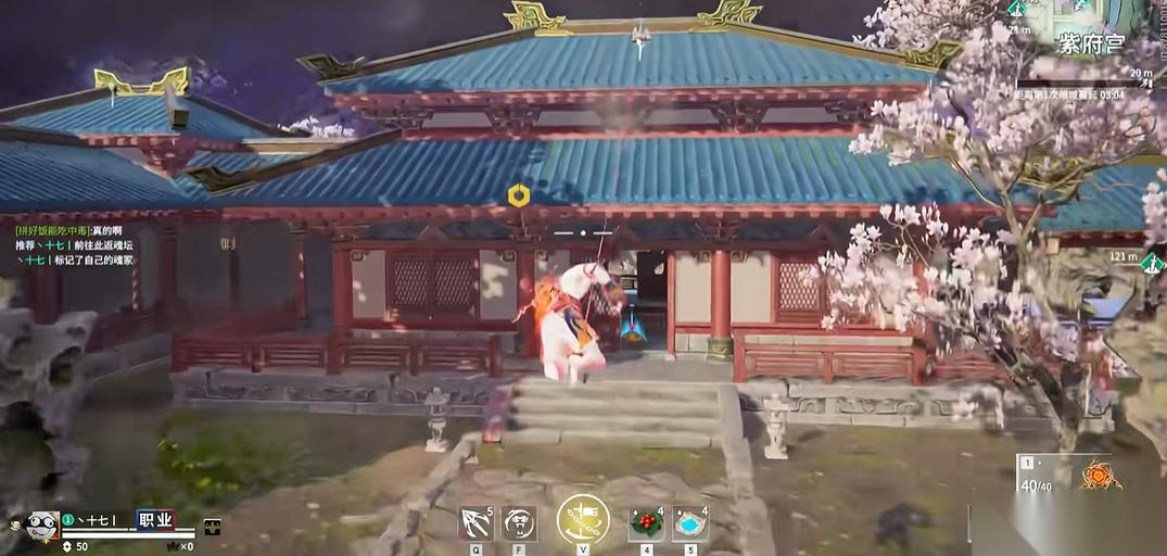 永劫无间怎么快速移动