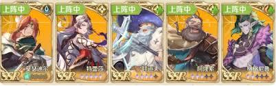 浮光幻想燃烧队阵容如何搭配