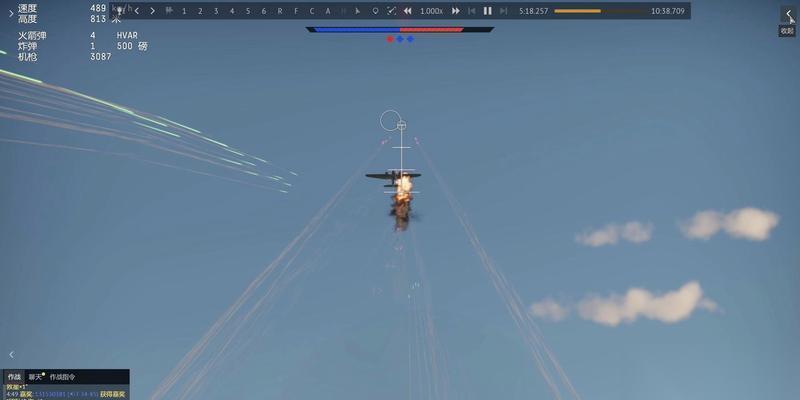 炸弹落点在战争雷霆中怎么计算
