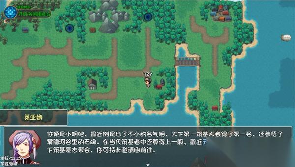 大千世界2最强心法幽寰螣蛇变获取攻略