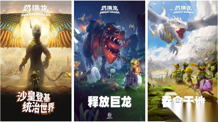 人气较高的飞龙游戏下载合集 受欢迎的飞龙游戏有哪些2025