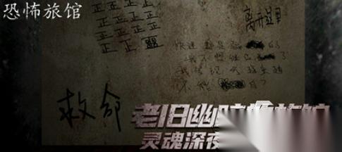世界公认十大惊悚游戏有哪些 2025年最火爆的惊悚游戏推荐