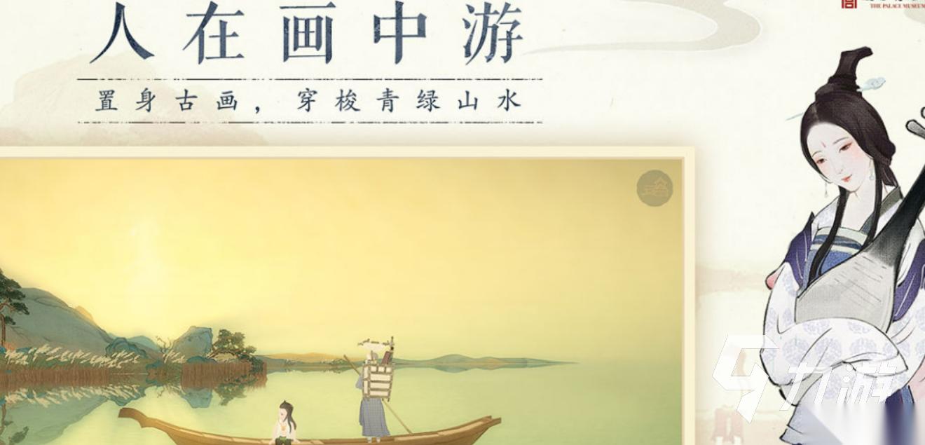 适合一个人慢慢玩的网游推荐 2025年最火热的单人网游排行榜