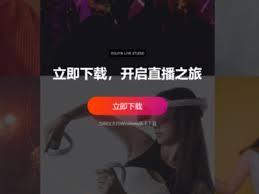 抖音电脑版AI抖音怎么用