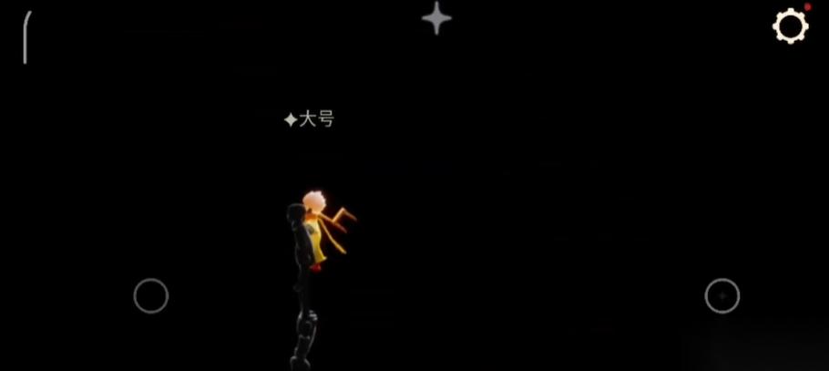 光遇怎么从小黑屋出来