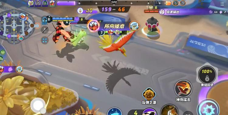 宝可梦大集结凤王招式怎么选择 宝可梦大集结凤王招式选择技巧