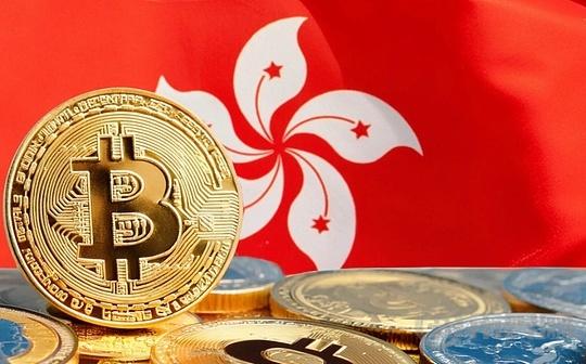 香港证监会放大招 真要给虚拟货币“松绑” （一）