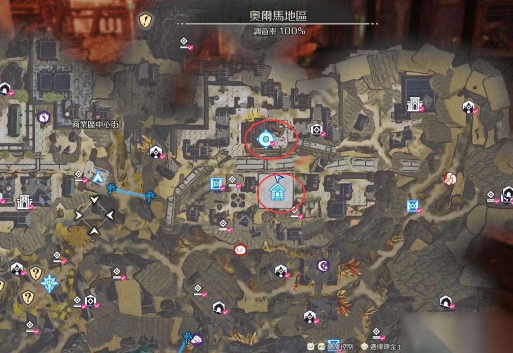 优米雅的炼金工房 玛娜间歇晶快速刷法推荐