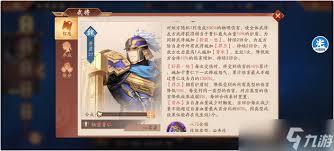 摸金之路零氪如何全方位养成
