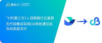 训记如何实现自动同步模版