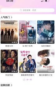 韩小圈看不了剧怎么办