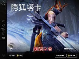 合塔大作战新手游戏机制是什么