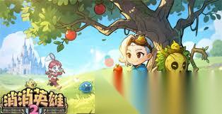 消消英雄2光之国英雄怎么样
