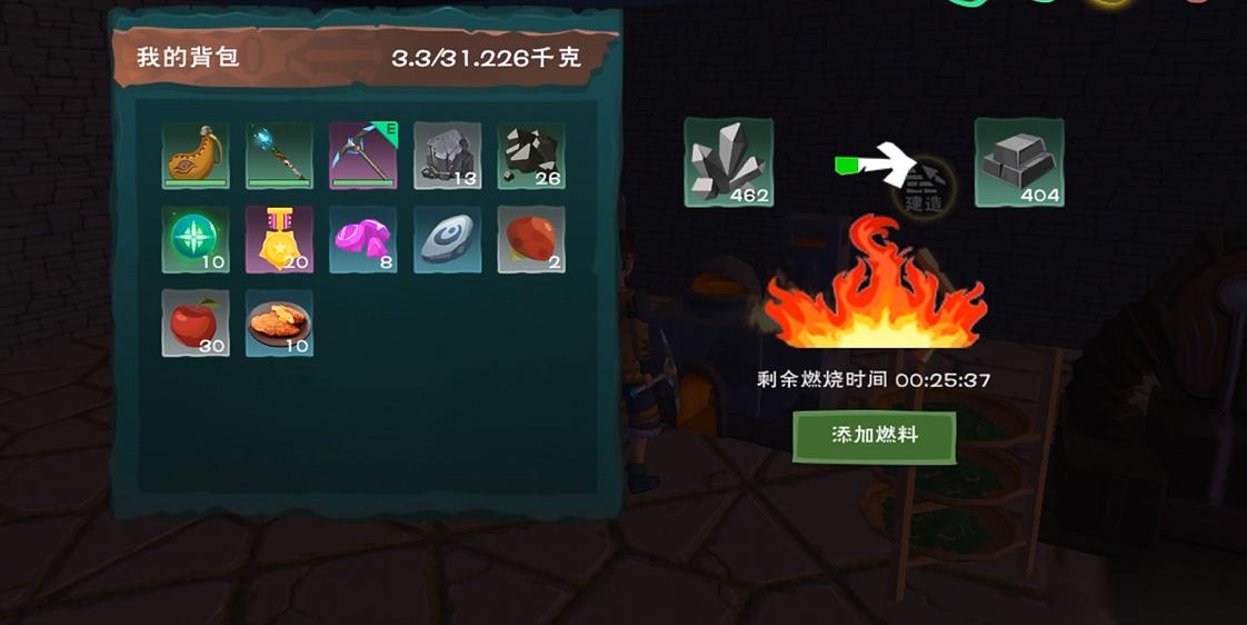 创造与魔法铁锭获取全攻略 从找矿到熔炼，新手也能轻松上手