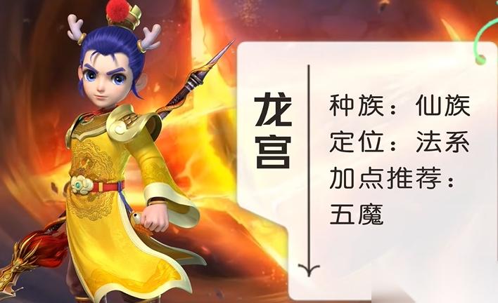 梦幻西游比武选什么门派
