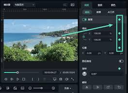 万兴喵影怎样添加关键帧
