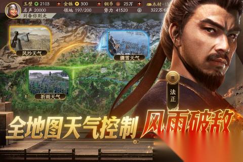 高质量的兵棋游戏TOP榜分享 2025人气高的兵棋游戏推荐