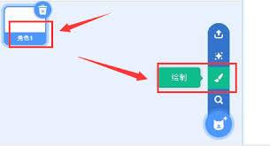如何用Scratch绘制彩虹圆形