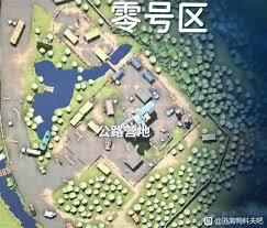 逃离鸭科夫新手如何快速发育