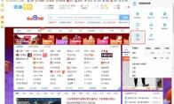 傲游浏览器如何设置缓存文件位置