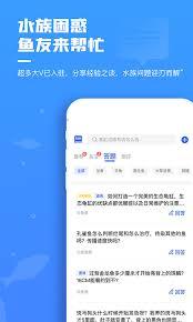 如何在鲲天下获得积分