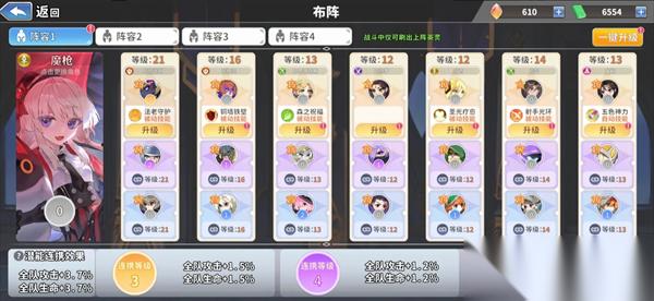 召唤与生存战士兵海流玩法思路解析