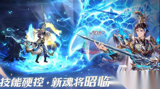 回合制游戏排行榜前十名 2025免费的回合制手游Top10