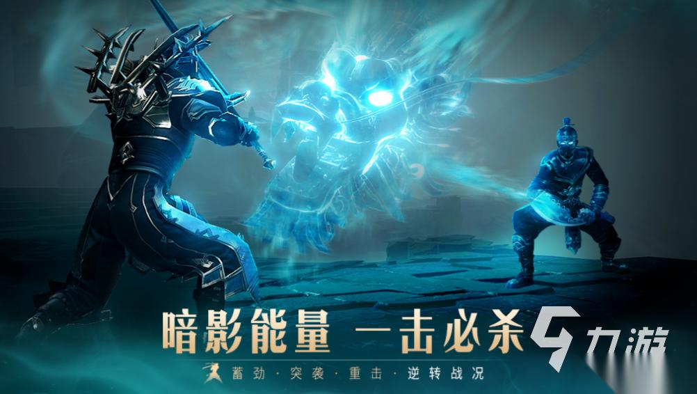 热门的格斗游戏排行榜前十名 经典的格斗游戏有哪些2025