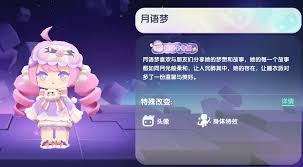 迷你世界2025叶少永久激活码是什么