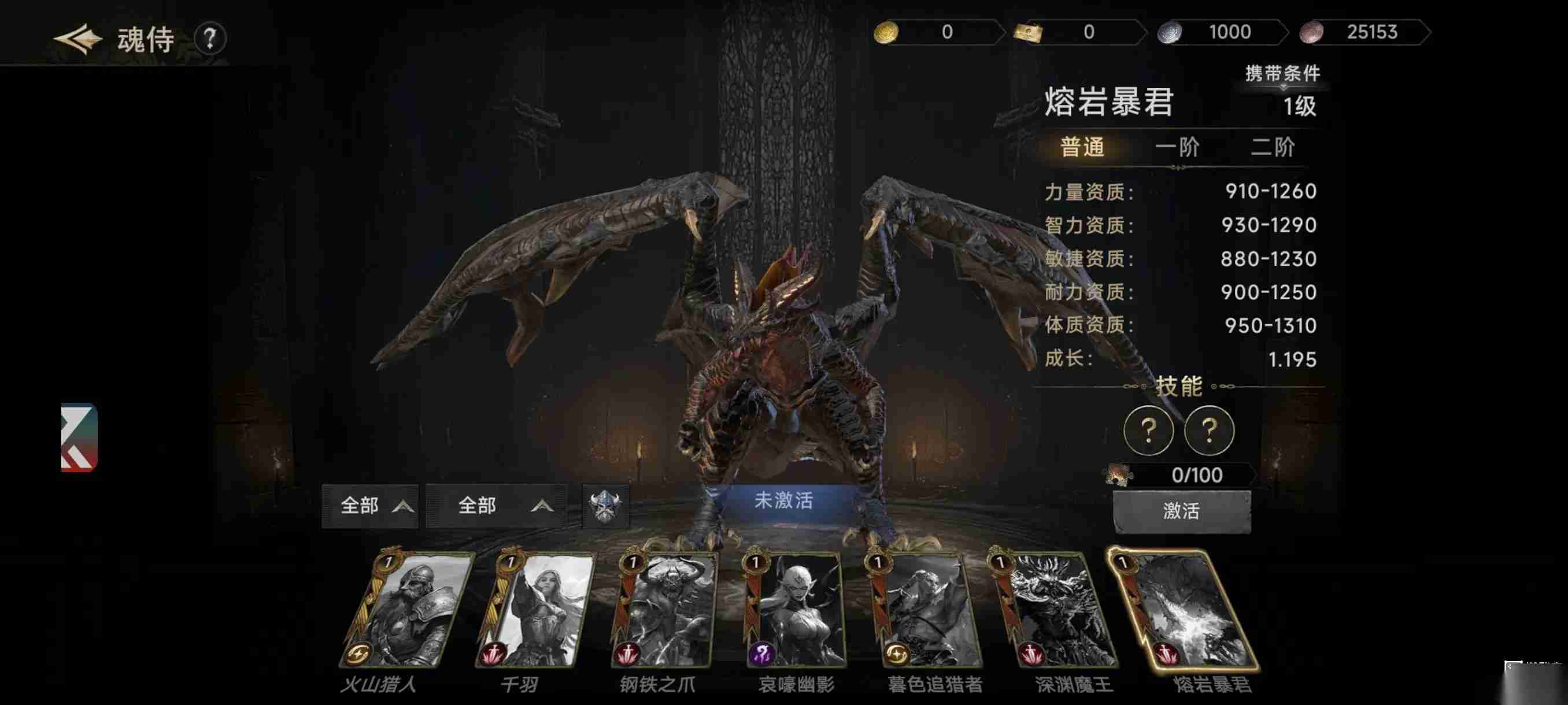 晨曦战纪公测兑换码大全