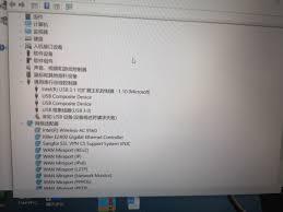 网卡驱动异常导致无法联网怎么办