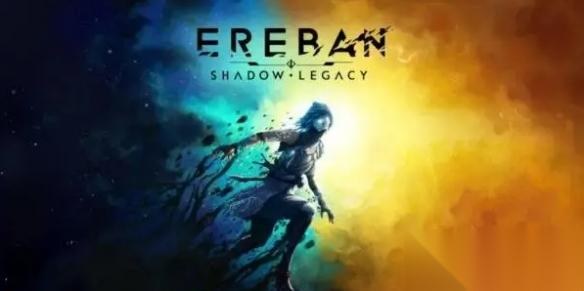 潜行动作游戏 厄瑞班 暗影之族 将推出PS5和Xbox版!