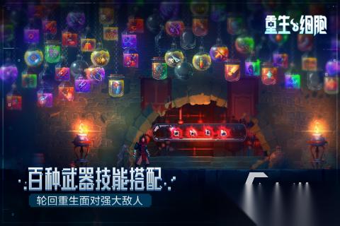 经典的像素act游戏大全2025 流行的像素游戏下载盘点