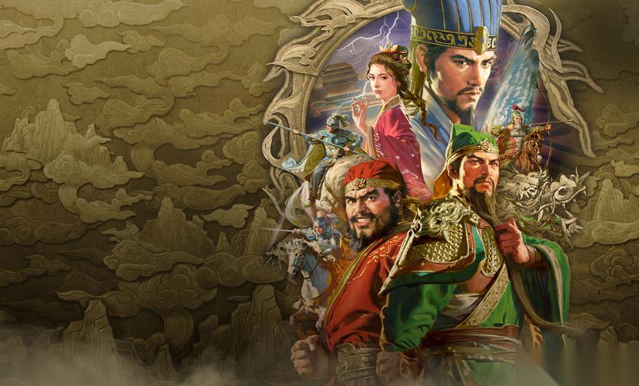 三国志8重制版 威加版 新要素情报公布 宝珠与转机