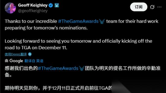 TGA提名即将揭晓，年度最佳游戏六强争霸引热议