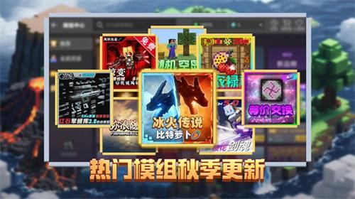 我的世界如何制作暗物质台座 暗物质台座制作方法介绍