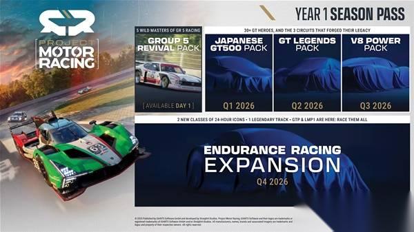 Project Motor Racing 购买指南 各版本区别与配置要求介绍