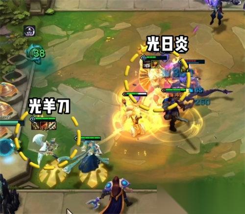 金铲铲之战s9德玛西亚羁绊效果是什么 金铲铲之战s9德玛西亚羁绊效果详情介绍