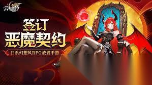 云上契约宫殿舞会活动何时开启