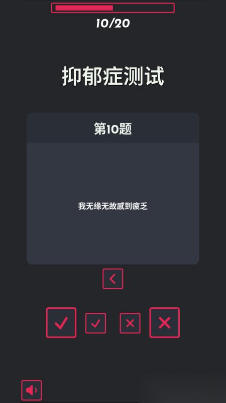 热门心理小游戏有哪些2025 好玩的心理游戏合集
