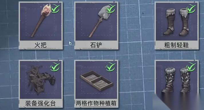 荒原曙光属性点怎么加点 荒原曙光属性点加点攻略